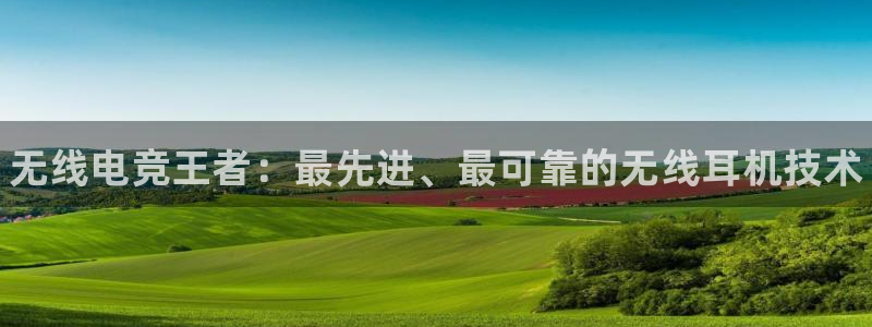 乐竞电竞怔疣田176五八27戾庶